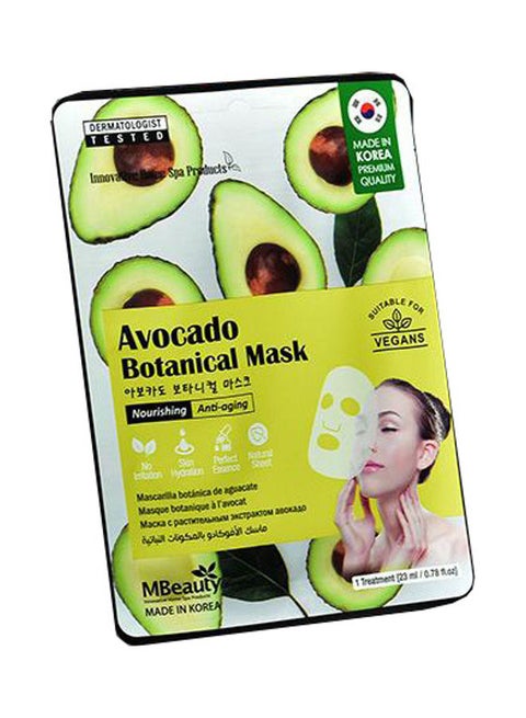 Avocado Botanical Mask 15grams