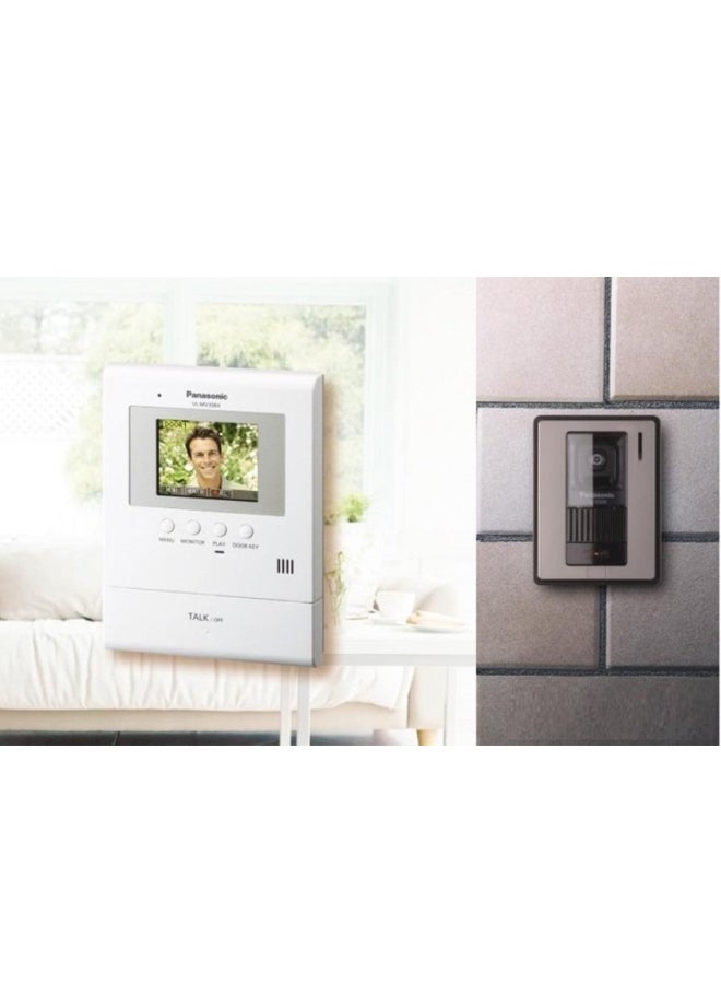 Panasonic Coloured LCD Intercom Surveillance Camera - Image 3