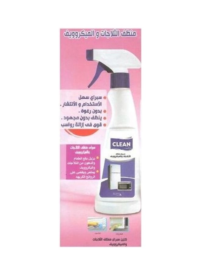 My Way Refrigerator And Microwave Cleaner Spray White/Blue 250ml  - Image 2