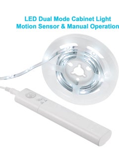 Blusea PIR Motion Sensor S-Trip Light Cabinet Lamp White 22x2.5x17cm  - Image 4