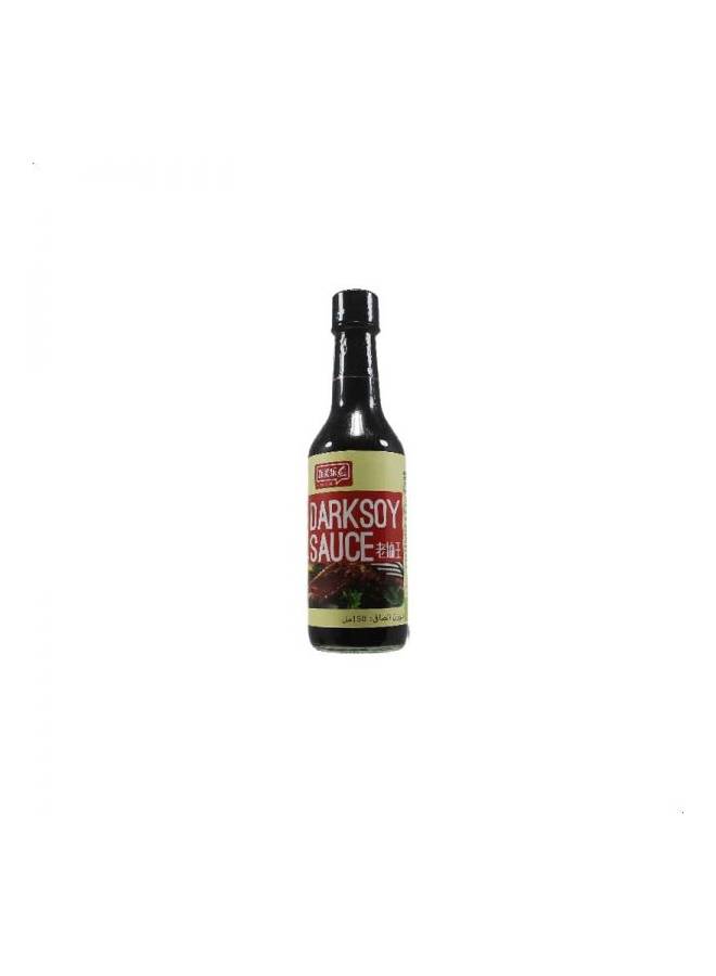 Kamel - Dark Soy Sauce 150grams  Single - Image 1