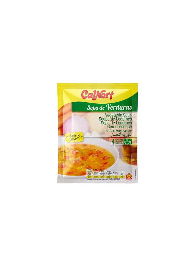سعر ومواصفات كالنورت شوربة الخضار 51جرام (N43362446A) على Noon EG