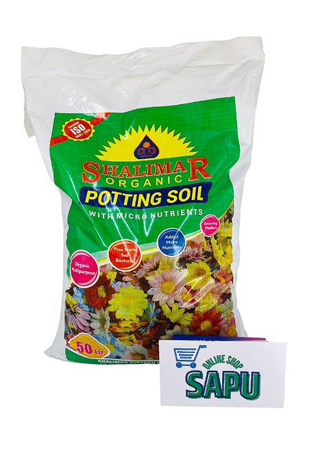 Organic Potting Soil 50Liters
