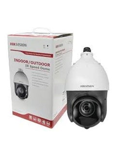 HIKVISION Full HD IP Camera  - Image 2