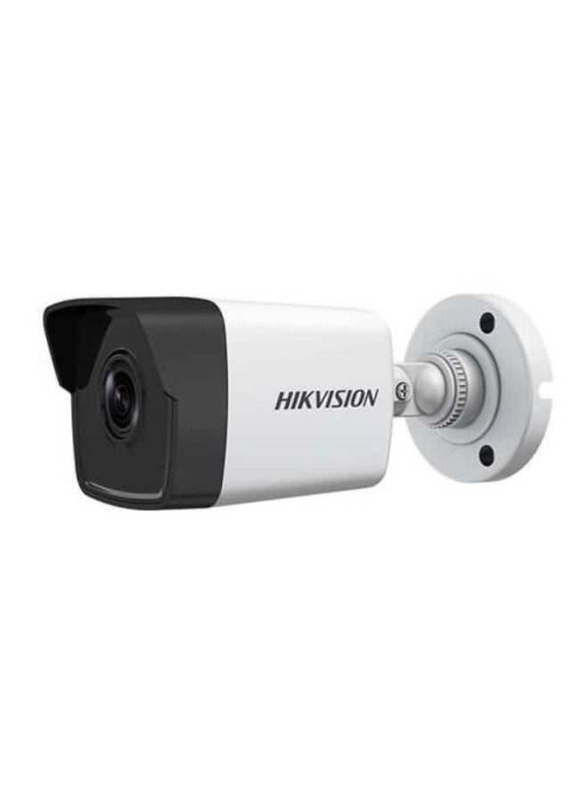 HIKVISION Arabian Security Bullet IP 4MP Camera - Image 1