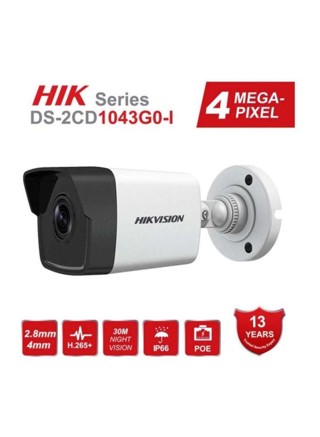 HIKVISION Arabian Security Bullet IP 4MP Camera - Image 2