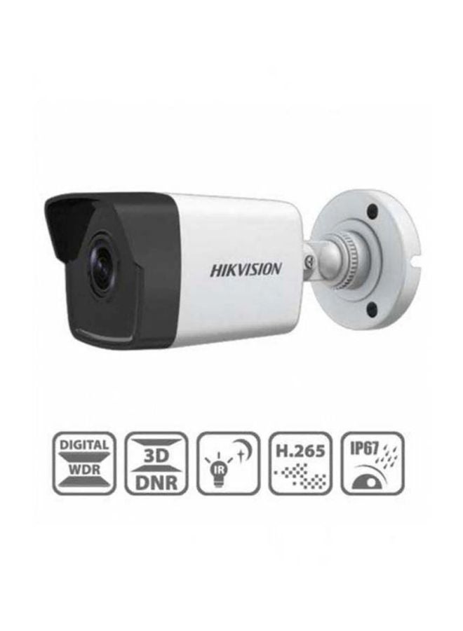 HIKVISION Arabian Security Bullet IP 4MP Camera - Image 3