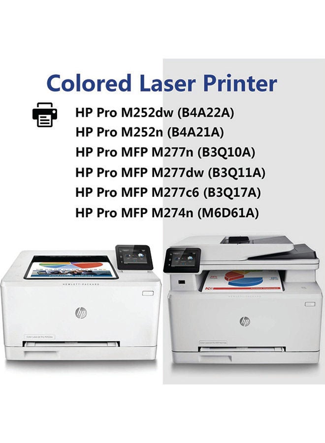 أوفيس ميكر - مجموعة خراطيش حبر لطابعة إتش بي ليزر جيت برو M252 MFP M277 M274 مكونة من 4 قطع أسود - Image 1