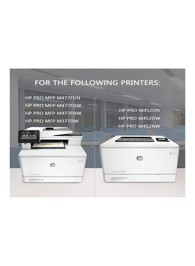 أوفيس ميكر خرطوشة حبر ليزر جيت لطابعة إتش بي MFP M477 M452 أسود  - Image 3