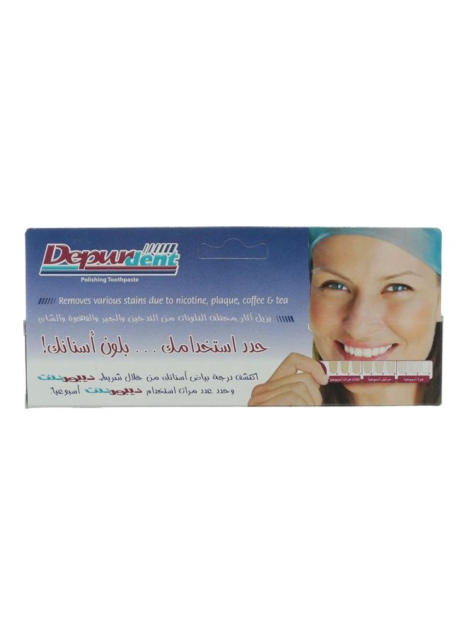 DEPURDENT Polishing Toothpaste For Extra White Teeth Multicolour 50ml  - Image 2