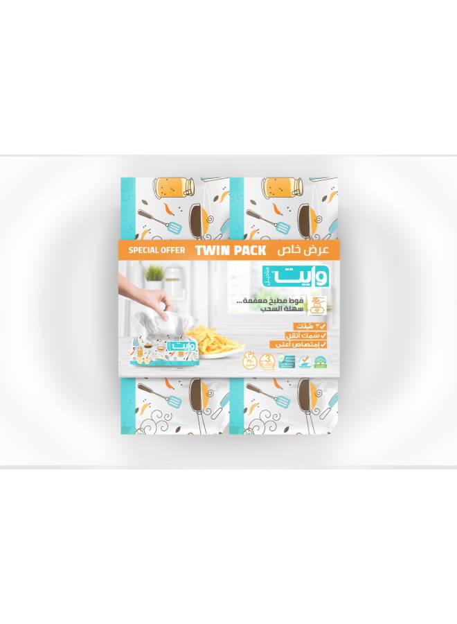 White - Kitchen Towel Twin Pack - 3 Ply White 240 sheets *2 - Image 1