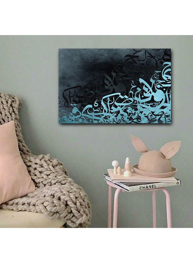 أتيك لوحة فنية مزخرفة بخطوط متعدد الألوان 40x60سم - Image 3