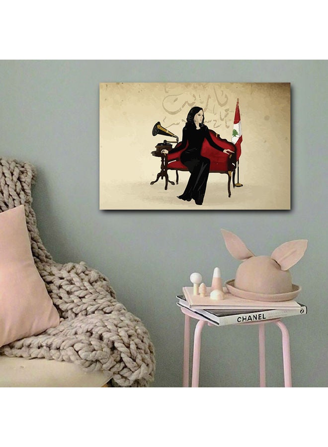 Atiq Fairouz Wall Art Multicolour 40x60cm - Image 3