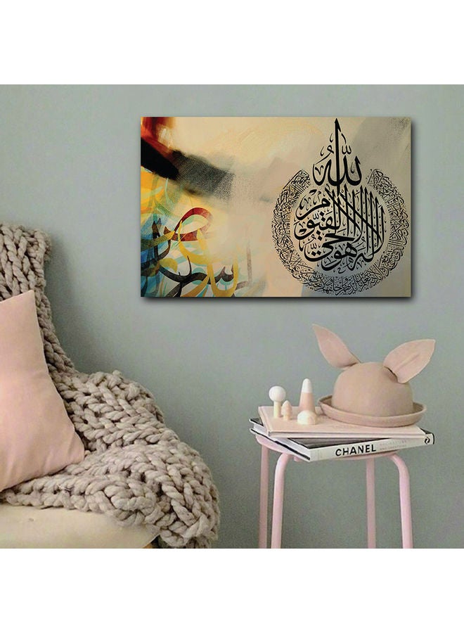 أتيك لوحة فنية بطبعة على شكل رسمة فنية إسلامية متعدد الألوان - Image 3