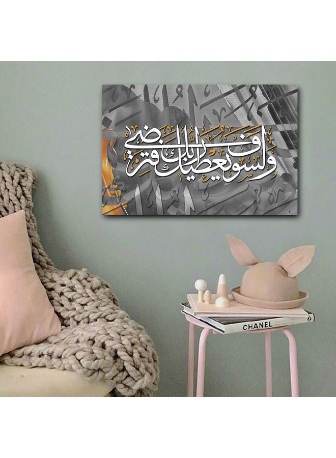 أتيك لوحة فنية بطبعة على شكل رسمة فنية إسلامية متعدد الألوان 40x60سم - Image 3