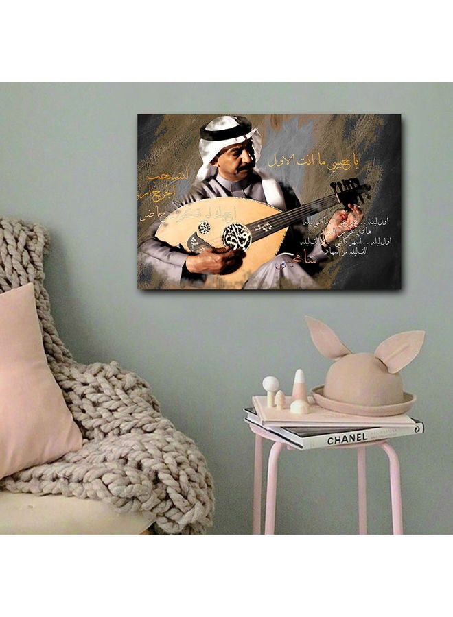 أتيك لوحة فنية جدارية تمثل عبادي جوهر متعدد الألوان 40x60سم  - Image 3