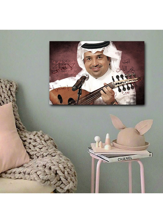 أتيك لوحة فنية بطبعة صورة الفنان راشد الماجد متعدد الألوان 40x60سم - Image 3