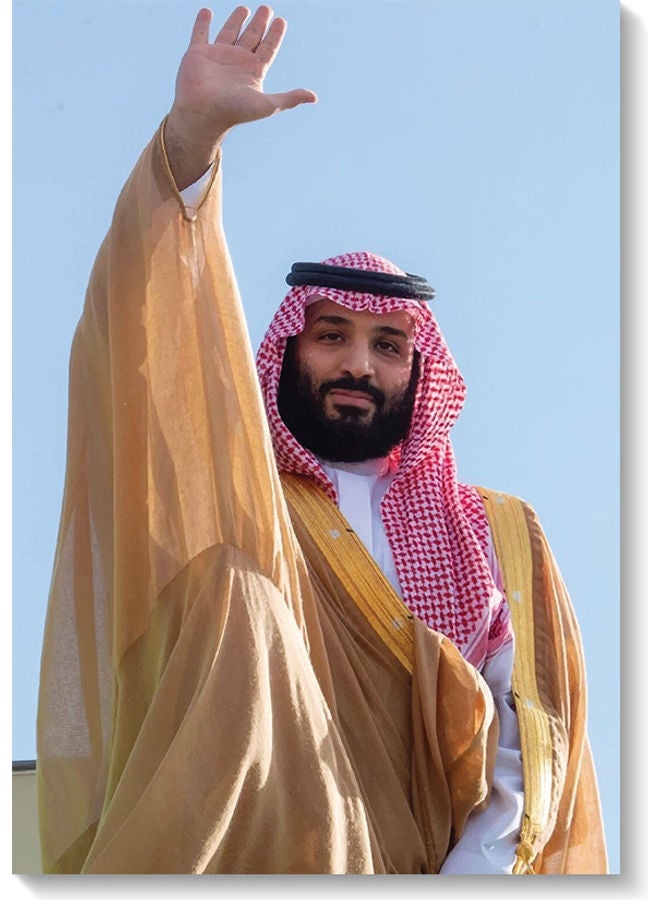 لوحة فنية للحائط الأمير محمد بن سلمان متعدد الألوا...