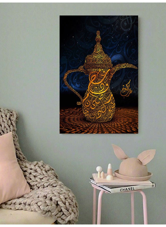 أتيك لوحة فنية لفن الخط بتصميم لترمس قهوة متعدد الألوان 40x60سم - Image 2