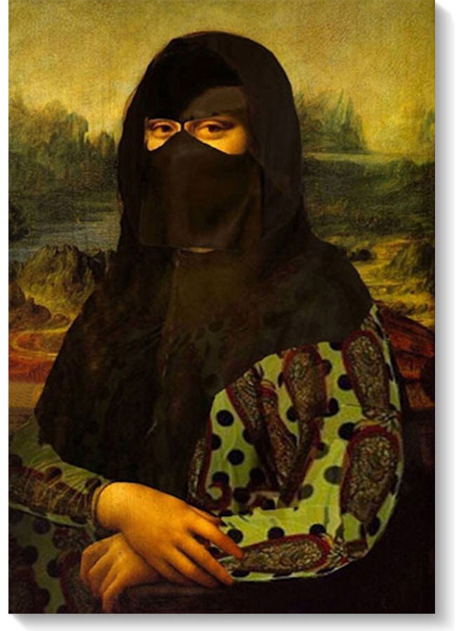 أتيك - لوحة فنية جدارية تمثل حجاب موناليزا متعدد الألوان 40x60سم - Image 1