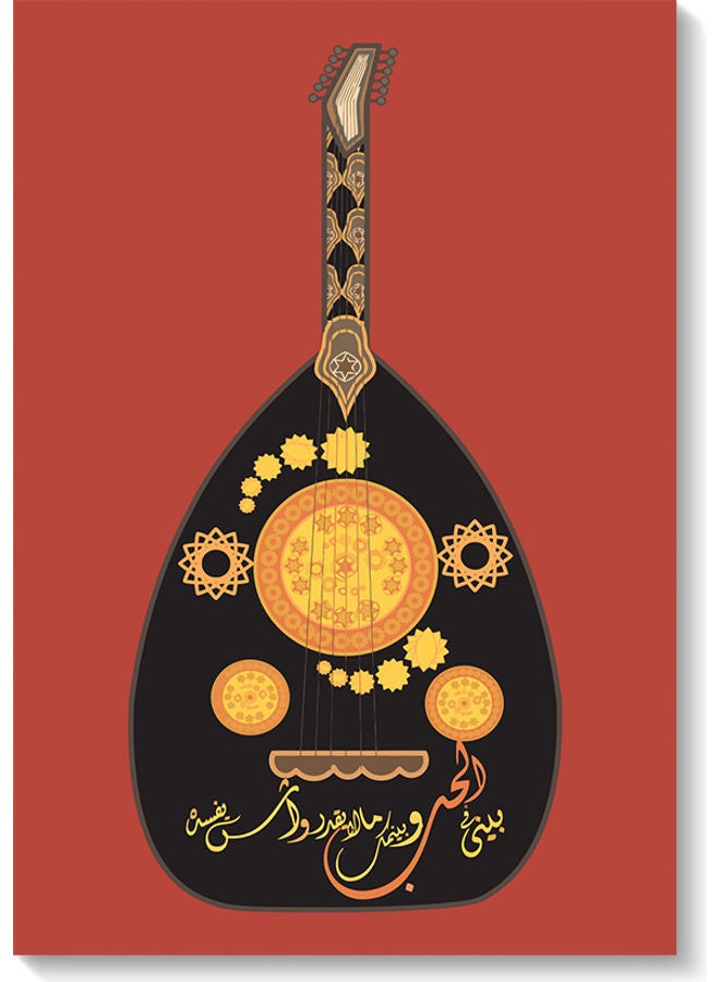 أتيك لوحة فنية بتصميم آلة العود متعدد الألوان 40x60سم  - Image 1