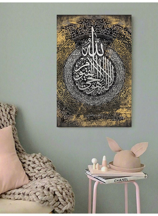 أتيك لوحة فنية إسلامية لديكور الحائط متعدد الألوان 40 x 60سم  - Image 3