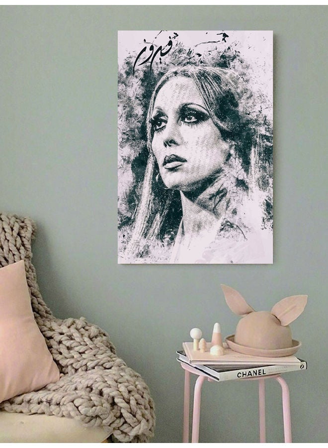 Atiq Fairoz Themed Wall Art Painting Multicolour 40x60cm - Image 3