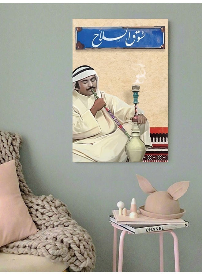 أتيك لوحة فنية لديكور الحائط بصورة الممثل عبد الحسين عبد الرضا متعدد الألوان 40x60سم - Image 3