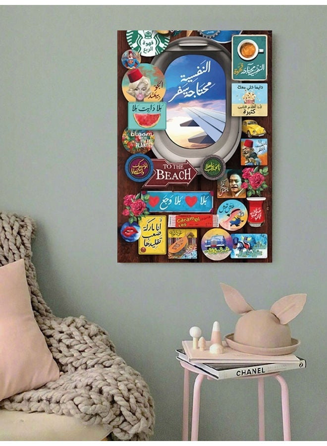 Atiq I want to travel Wall Art multicolour 40x60cm  - Image 3