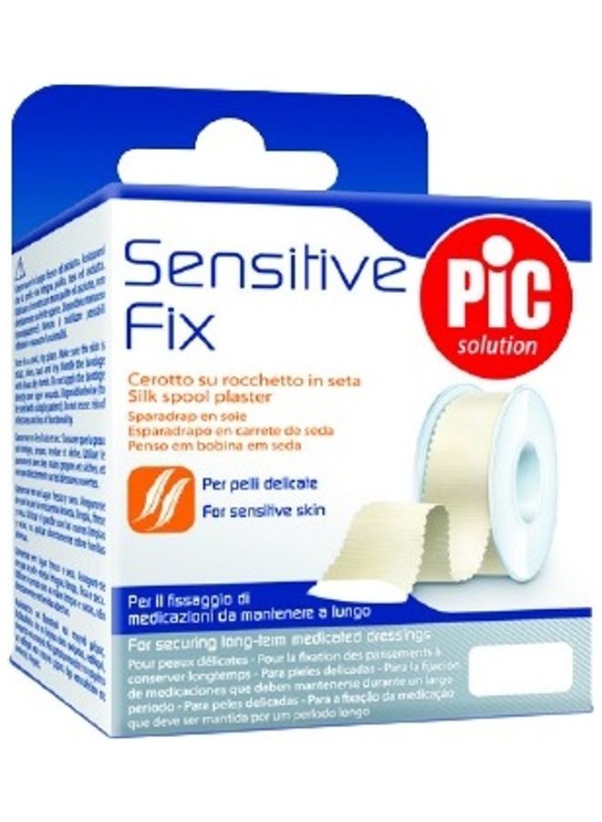 لفة ذاتية اللصق من الحرير 2.5 × 500 سم للبشرة الحساسة