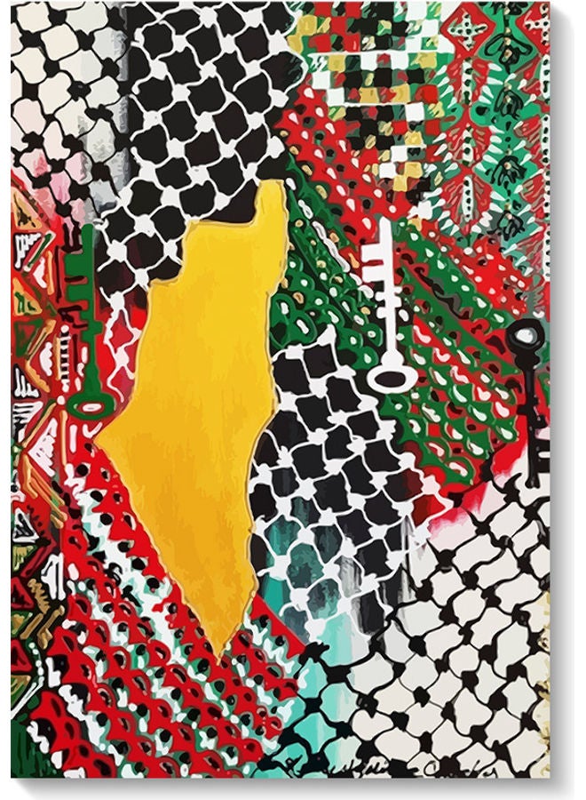 أتيك فلسطين جدار الفن  - Image 1