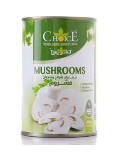 Easy open Mushrooms Sliced - 400grams