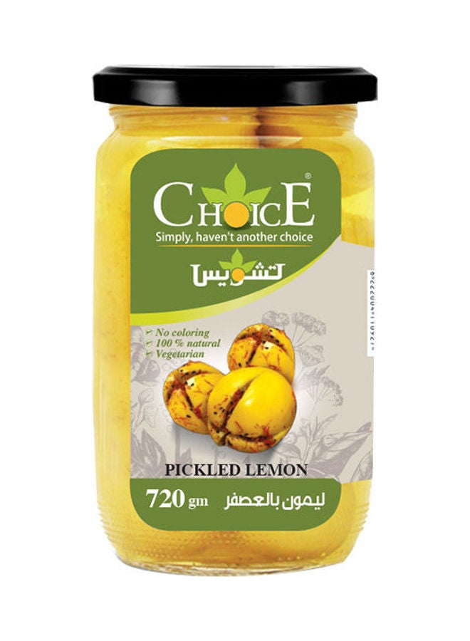 ليمون مخلل 720غرام