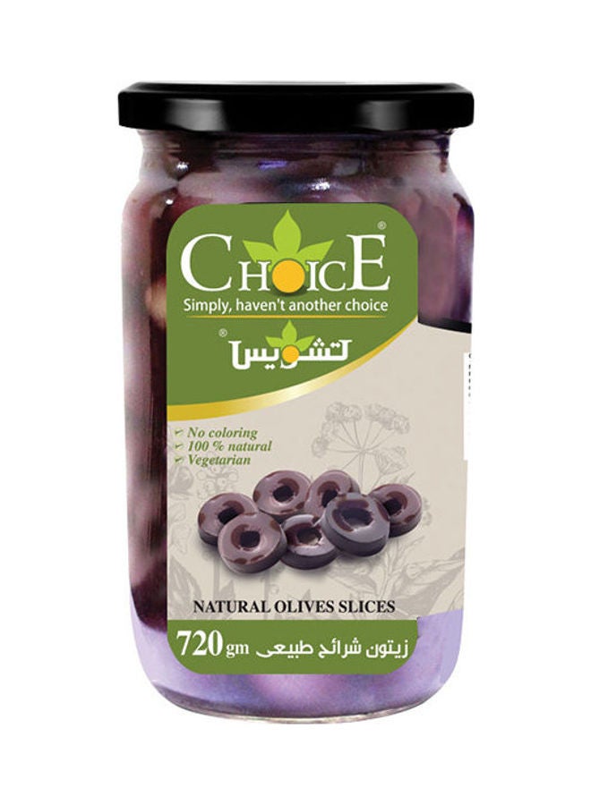 شرائح زيتون طبيعي