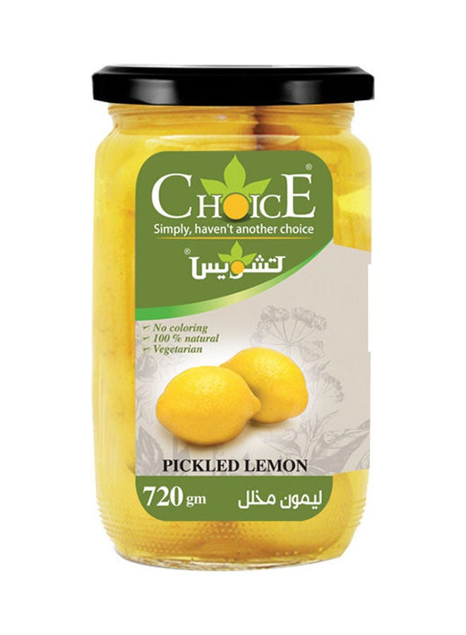 مخلل ليمون - 720جرام