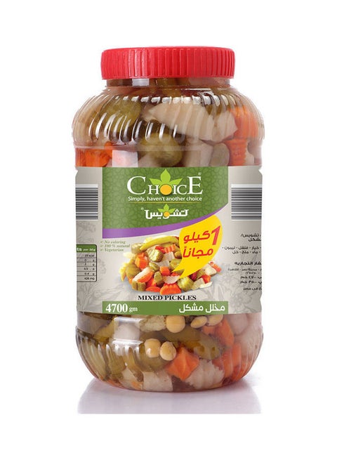 Mixed Pickles  +1 kilo 3700grams