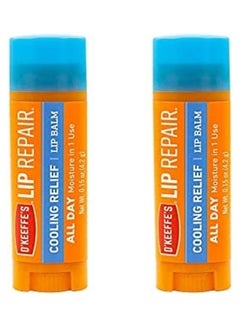Lip Repair Lip Balm For Dry And Cracked Lips (Pack of 2) Multicolour