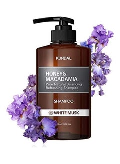 KUNDAL Honey And Macadamia Pure Natural Balancing White Musk Refreshing Shampoo 7.17inch 
