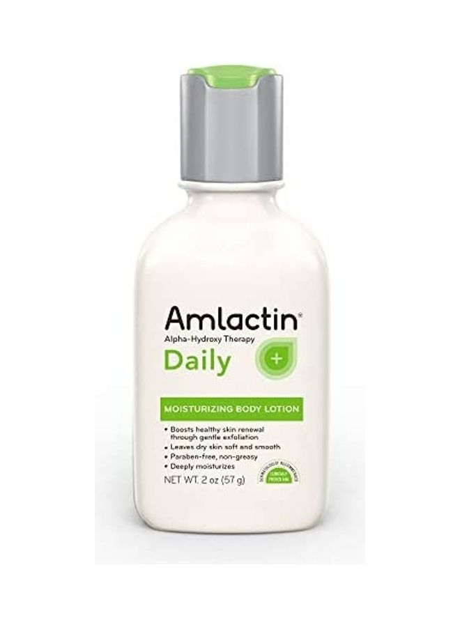 AmLactin - Daily Moisturizing Body Lotion 57grams - Image 1