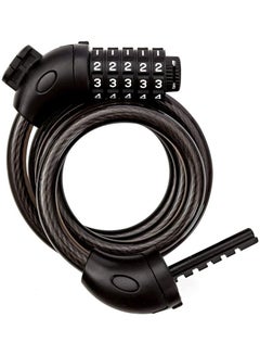 5-Digit Code Combination Bike Lock Cable 1.2meter
