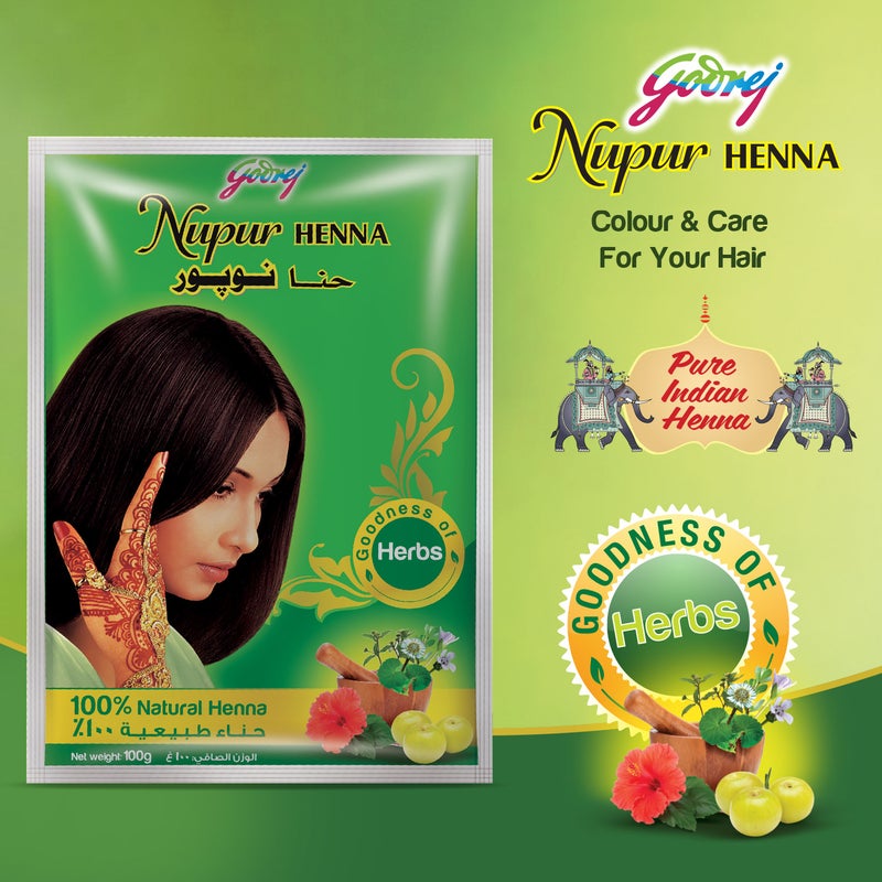 جودريج حنة شعر طبيعية Nupur وزن 100 جم  - Image 2