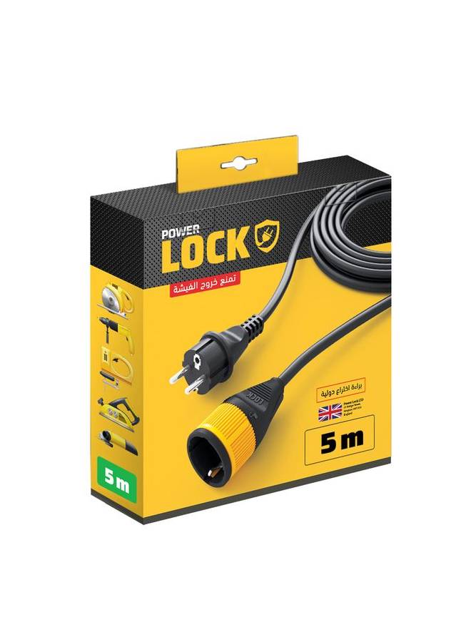 iLOCK Extension Cord 16 Amp 250V Black 5meter Black 5meter  - Image 1