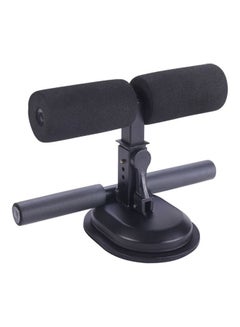 Adjustable Suction Sit Up Bar Push Up Abdominal Assist 29x16x13cm