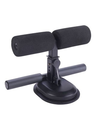 Adjustable Suction Sit Up Bar Push Up Abdominal Assist 29x16x13cm - v1609825041/N43426461A_1
