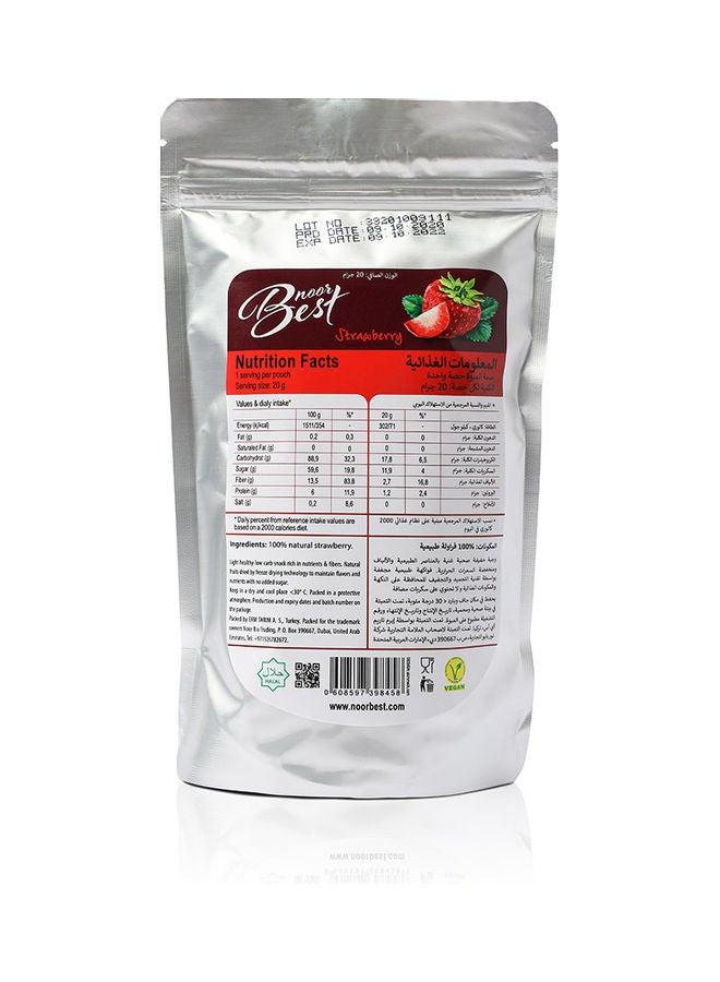 NOORBEST - Freeze Dried Strawberry 20grams - Image 1