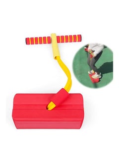 Generic Safe Foam Jumper Children Bounce Sense Training Sports 26x10x10cm  - Image 1