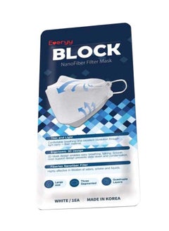 Everyy Block Nanofiber Filter Face Mask White For Adults  - Image 1
