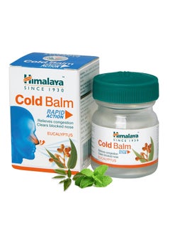 Rapid Action Cold Balm