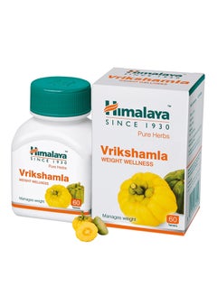 Vrikshamla Weight Wellness Dietary Supplement - 60 Tablets