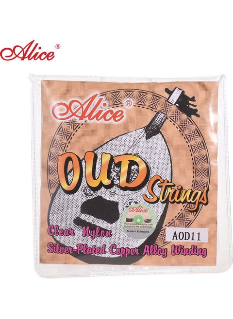Oud Strings Set